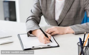 段教研活动方案优秀5篇