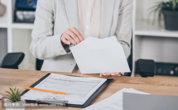找上化活动方案优秀7篇