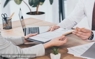 培训员活动方案最新6篇
