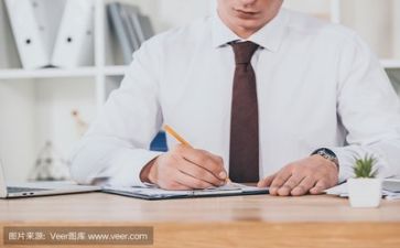 青拓活动方案8篇
