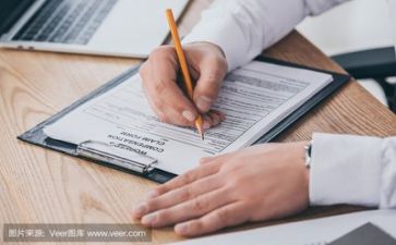 毕业墙活动方案6篇