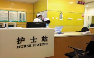 护士医院工作总结范文优秀8篇