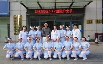 512护士节活动总结稿7篇