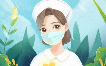 护士长个人总结范文推荐7篇