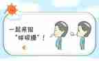 2呼吸内科工作计划5篇