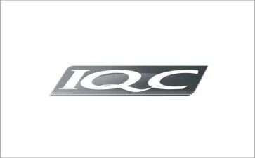 2023iqc年终总结8篇