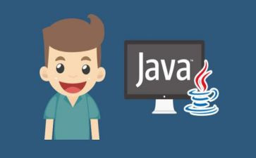 java总结报告8篇