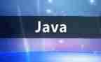 java报告心得体会8篇