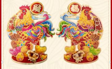 立鸡蛋教案6篇