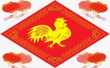 鸡买卖合同6篇