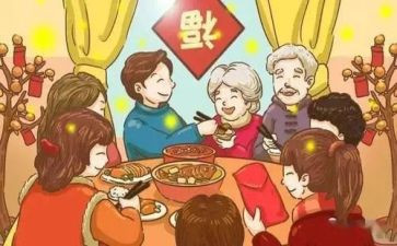 家庭教育教育讲座心得体会推荐5篇