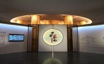 家风建设活动总结6篇