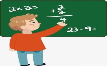 20以内数的加减教案推荐8篇