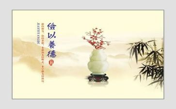 勤工俭学工作心得5篇