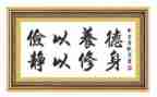 勤俭主题演讲稿5篇
