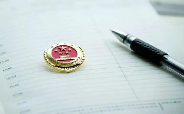 2024检察院述职报告范文6篇