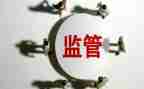 卫生监督优秀事迹6篇