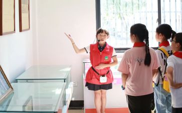 讲解员的培训心得体会6篇