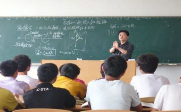 读《听名师讲课》心得体会7篇