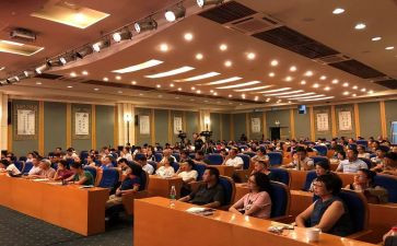 京铁讲堂心得体会最新5篇