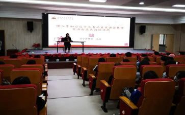 道德讲堂孝演讲稿8篇