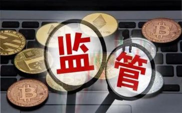 监管先进事迹5篇