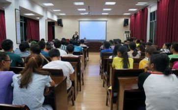 听讲座写心得最新8篇
