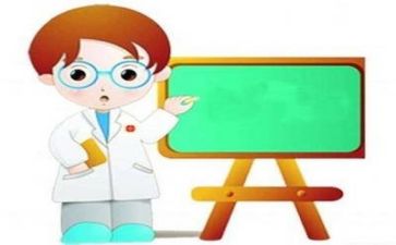 对性讲座的心得体会精选7篇