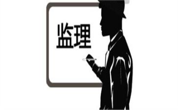 监理年度安全工作总结5篇