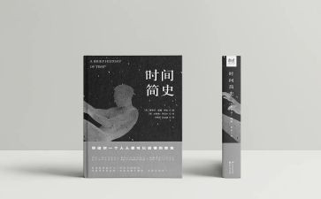 中国共产觉简史心得体会5篇