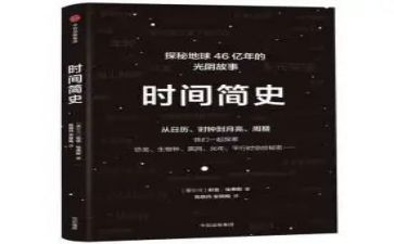 中国共产觉简史心得体会7篇