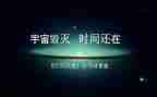 读中国简史的心得体会6篇