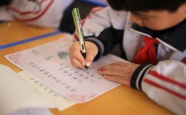 检讨作文600字5篇