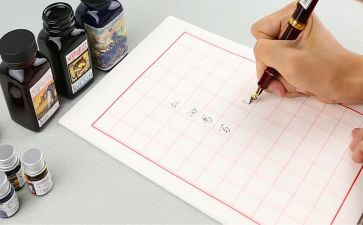 漏工作检讨书500字7篇