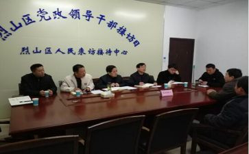 村监委述职报告5篇