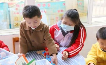 新教师见习个人总结5篇