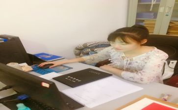 化工见习心得体会7篇