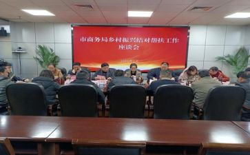 践行核心价值心得体会5篇