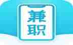劳务合同兼职合同参考8篇