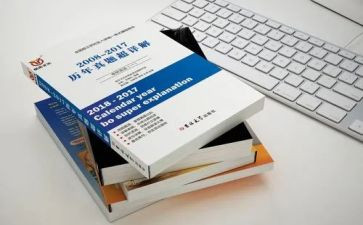 小学统编教材培训心得8篇
