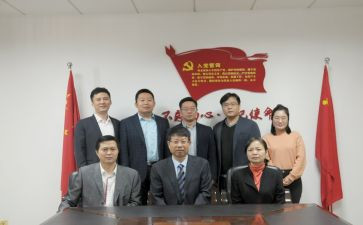 政教处德育工作计划5篇