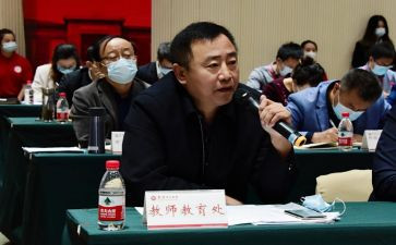 政教处副主任竞聘演讲稿7篇