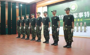 当教官心得体会推荐6篇