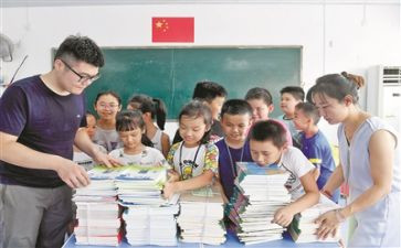 残联教就工作总结5篇