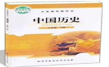 幼教科工作工作总结通用8篇