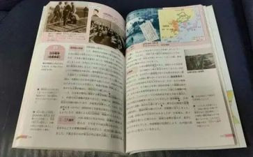 小学教科处工作总结5篇
