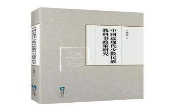 教科室学期工作总结7篇
