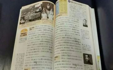 宗教科年终工作总结8篇