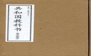 来科教科工作个人总结精选6篇