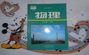 幼教科个工作总结优质5篇